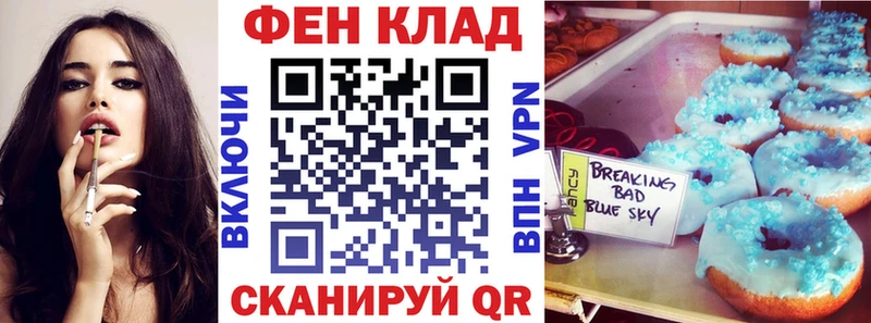 нарко площадка наркотические препараты  Куровское  Amphetamine 98% 