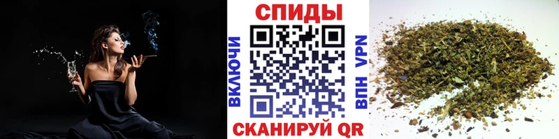 БУТИРАТ BDO  Куровское 