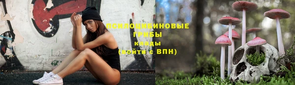 мефедрон Пересвет