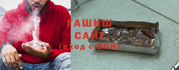 прущие грибы Абдулино